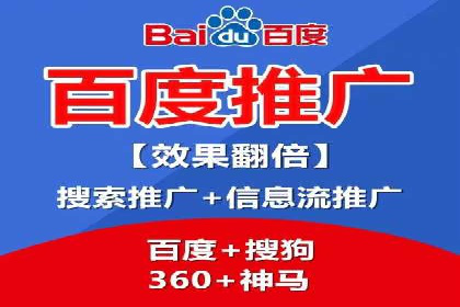sem运营公司：数字营销的先锋
